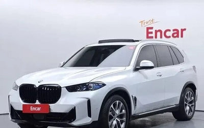 BMW X5, 2024 год, 9 952 000 рублей, 1 фотография