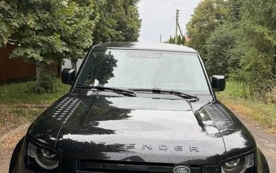 Land Rover Defender II, 2023 год, 9 800 000 рублей, 1 фотография