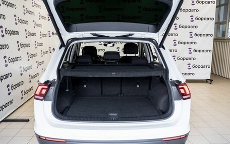 Volkswagen Tiguan II, 2017 год, 2 480 000 рублей, 26 фотография