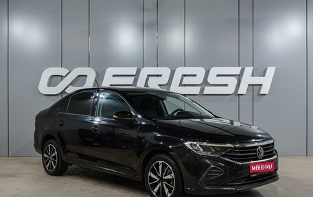 Volkswagen Polo VI (EU Market), 2020 год, 1 599 000 рублей, 1 фотография