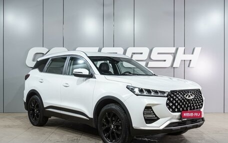 Chery Tiggo 7 Pro, 2023 год, 1 439 000 рублей, 1 фотография