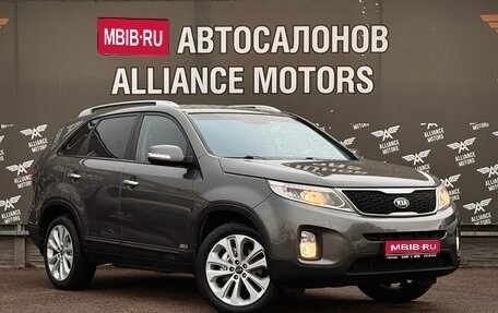 KIA Sorento II рестайлинг, 2014 год, 1 520 000 рублей, 1 фотография