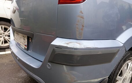 Ford Fusion I, 2008 год, 450 000 рублей, 7 фотография