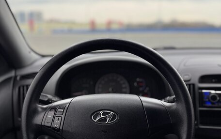 Hyundai Elantra IV, 2007 год, 640 000 рублей, 11 фотография
