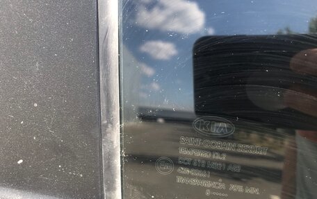 KIA Sportage II, 2008 год, 1 025 000 рублей, 27 фотография