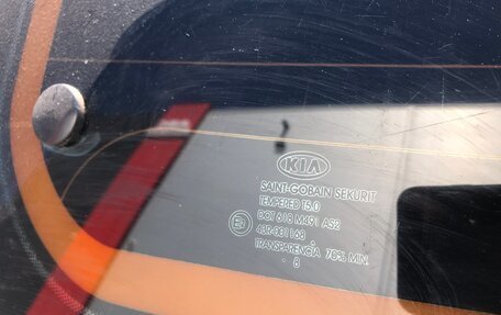 KIA Sportage II, 2008 год, 1 025 000 рублей, 26 фотография