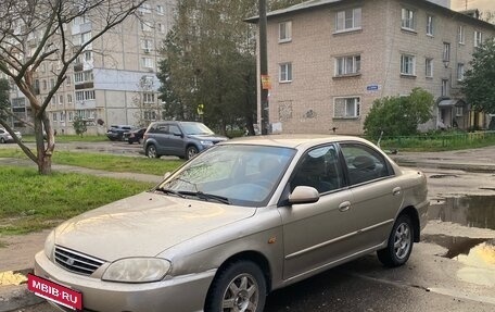 KIA Spectra II (LD), 2007 год, 135 000 рублей, 3 фотография