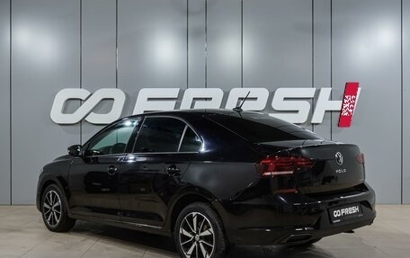 Volkswagen Polo VI (EU Market), 2020 год, 1 599 000 рублей, 2 фотография