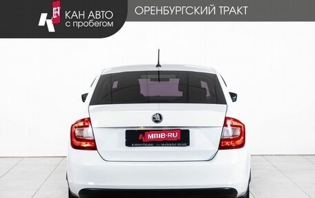 Skoda Rapid I, 2016 год, 948 000 рублей, 4 фотография