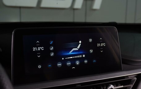Chery Tiggo 7 Pro, 2023 год, 1 439 000 рублей, 17 фотография