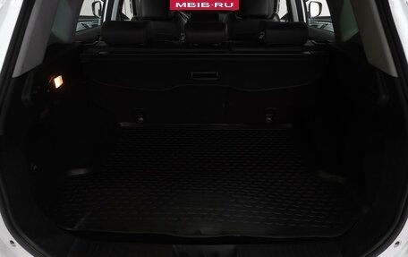 Chery Tiggo 7 Pro, 2023 год, 1 439 000 рублей, 27 фотография