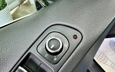 Volkswagen Tiguan I, 2011 год, 1 689 000 рублей, 22 фотография