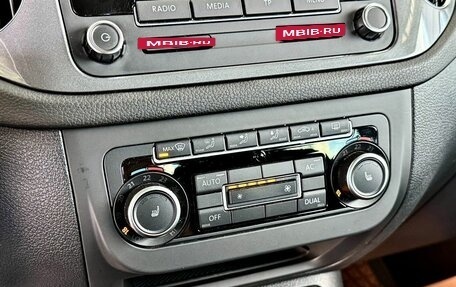 Volkswagen Tiguan I, 2011 год, 1 689 000 рублей, 18 фотография
