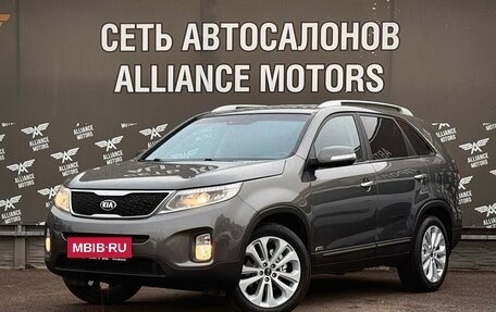KIA Sorento II рестайлинг, 2014 год, 1 520 000 рублей, 3 фотография