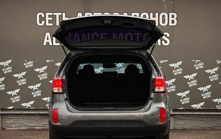 KIA Sorento II рестайлинг, 2014 год, 1 520 000 рублей, 7 фотография