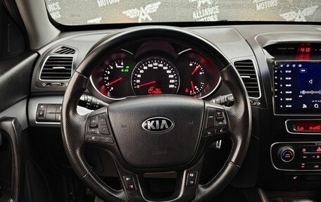 KIA Sorento II рестайлинг, 2014 год, 1 520 000 рублей, 16 фотография