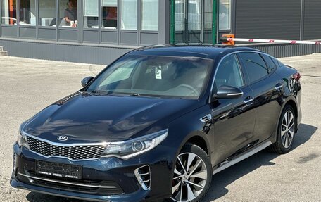 KIA Optima IV, 2016 год, 1 700 000 рублей, 11 фотография
