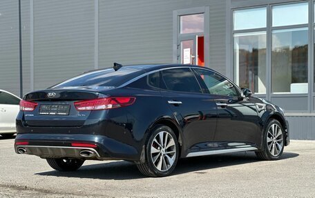 KIA Optima IV, 2016 год, 1 700 000 рублей, 7 фотография