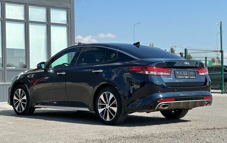 KIA Optima IV, 2016 год, 1 700 000 рублей, 5 фотография