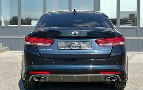KIA Optima IV, 2016 год, 1 700 000 рублей, 6 фотография