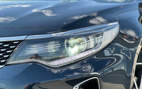 KIA Optima IV, 2016 год, 1 700 000 рублей, 13 фотография