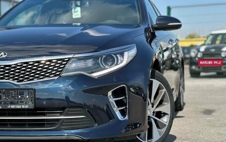 KIA Optima IV, 2016 год, 1 700 000 рублей, 12 фотография