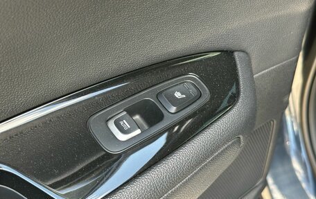 KIA Optima IV, 2016 год, 1 700 000 рублей, 26 фотография