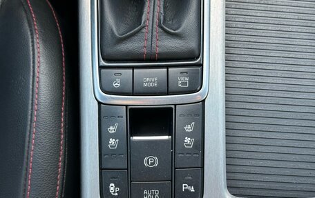 KIA Optima IV, 2016 год, 1 700 000 рублей, 33 фотография