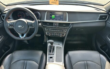 KIA Optima IV, 2016 год, 1 700 000 рублей, 32 фотография