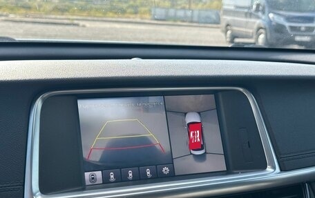 KIA Optima IV, 2016 год, 1 700 000 рублей, 37 фотография