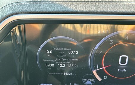 GAC GS8, 2024 год, 3 450 000 рублей, 33 фотография