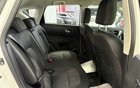 Nissan Qashqai, 2011 год, 1 145 000 рублей, 14 фотография