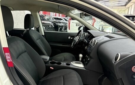 Nissan Qashqai, 2011 год, 1 145 000 рублей, 15 фотография