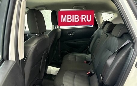Nissan Qashqai, 2011 год, 1 145 000 рублей, 12 фотография