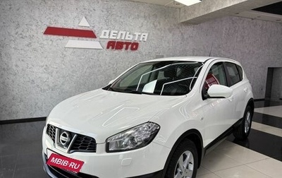 Nissan Qashqai, 2011 год, 1 145 000 рублей, 1 фотография