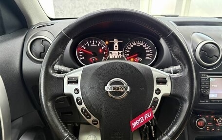 Nissan Qashqai, 2011 год, 1 145 000 рублей, 16 фотография