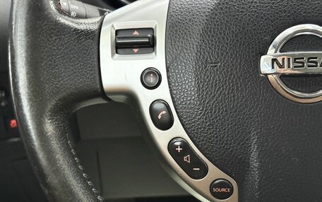 Nissan Qashqai, 2011 год, 1 145 000 рублей, 17 фотография