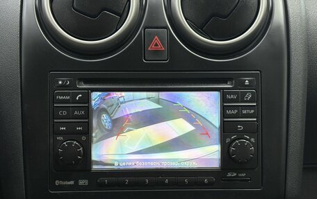 Nissan Qashqai, 2011 год, 1 145 000 рублей, 23 фотография