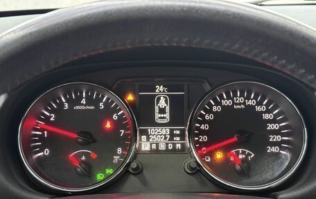 Nissan Qashqai, 2011 год, 1 145 000 рублей, 19 фотография