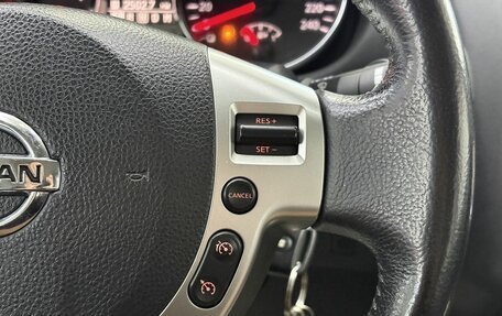 Nissan Qashqai, 2011 год, 1 145 000 рублей, 18 фотография