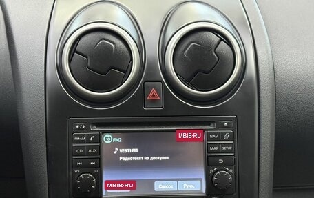 Nissan Qashqai, 2011 год, 1 145 000 рублей, 22 фотография
