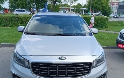 KIA Carnival III, 2019 год, 3 000 000 рублей, 1 фотография