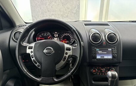 Nissan Qashqai, 2011 год, 1 145 000 рублей, 28 фотография