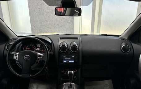 Nissan Qashqai, 2011 год, 1 145 000 рублей, 30 фотография