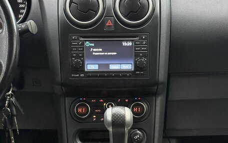 Nissan Qashqai, 2011 год, 1 145 000 рублей, 31 фотография