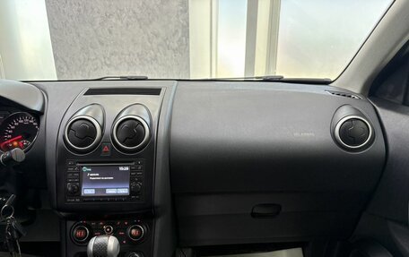 Nissan Qashqai, 2011 год, 1 145 000 рублей, 29 фотография