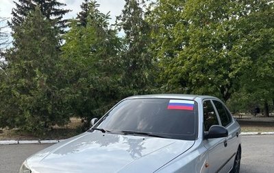 Hyundai Accent II, 2003 год, 405 000 рублей, 1 фотография