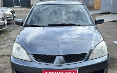 Mitsubishi Lancer IX, 2006 год, 385 000 рублей, 1 фотография