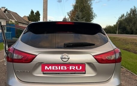 Nissan Qashqai, 2014 год, 1 450 000 рублей, 2 фотография