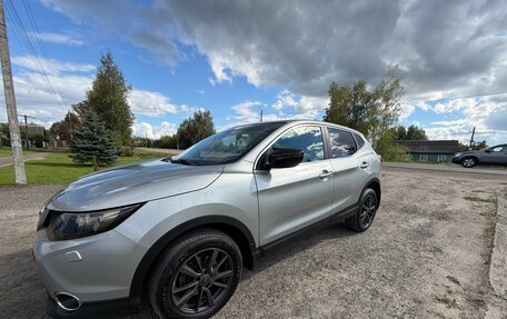 Nissan Qashqai, 2014 год, 1 450 000 рублей, 5 фотография